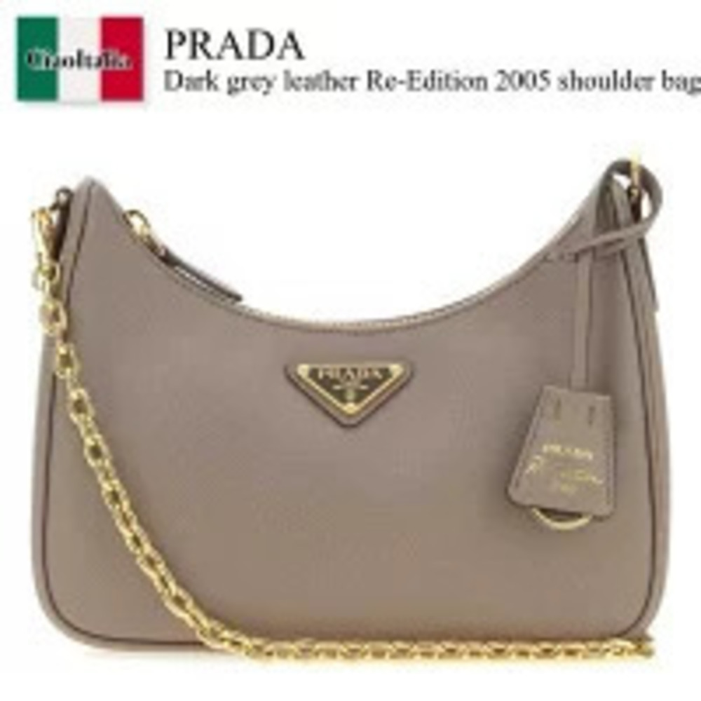 Prada Bag Black Leather Re Edition Shoulder Pouch